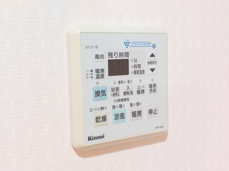 浴室乾燥機