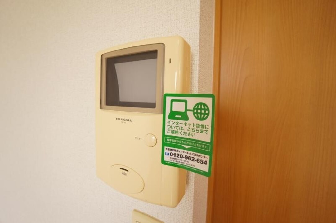 TVモニターホン