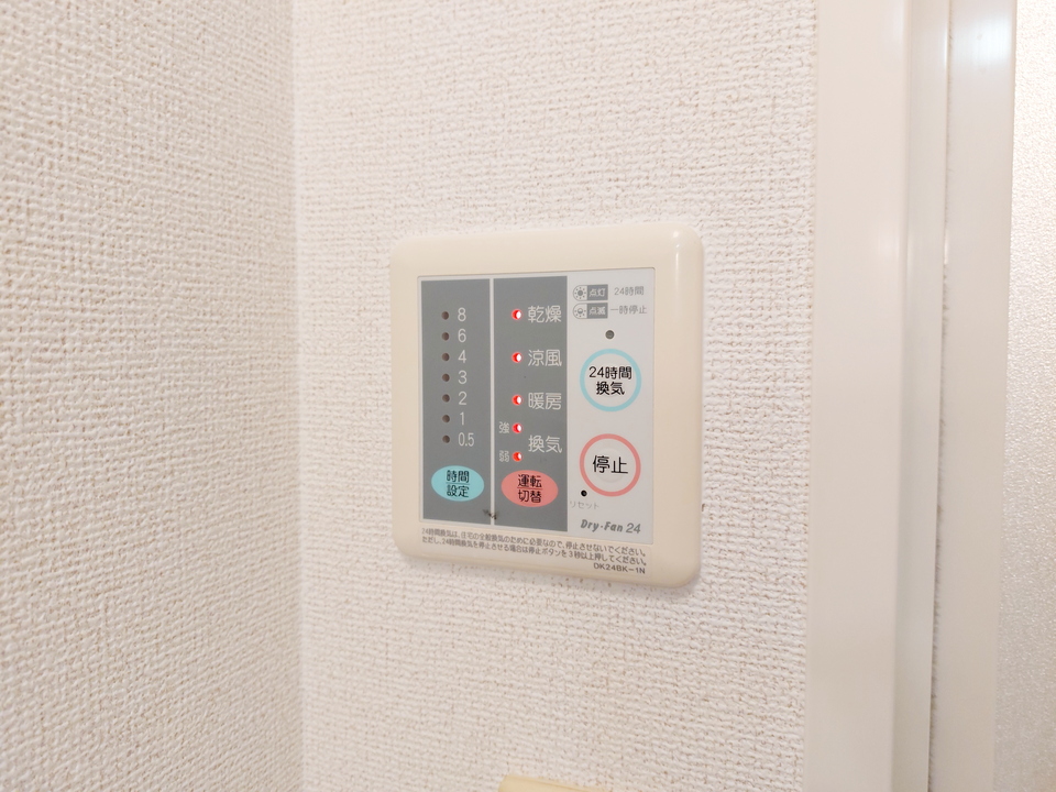 浴室乾燥機