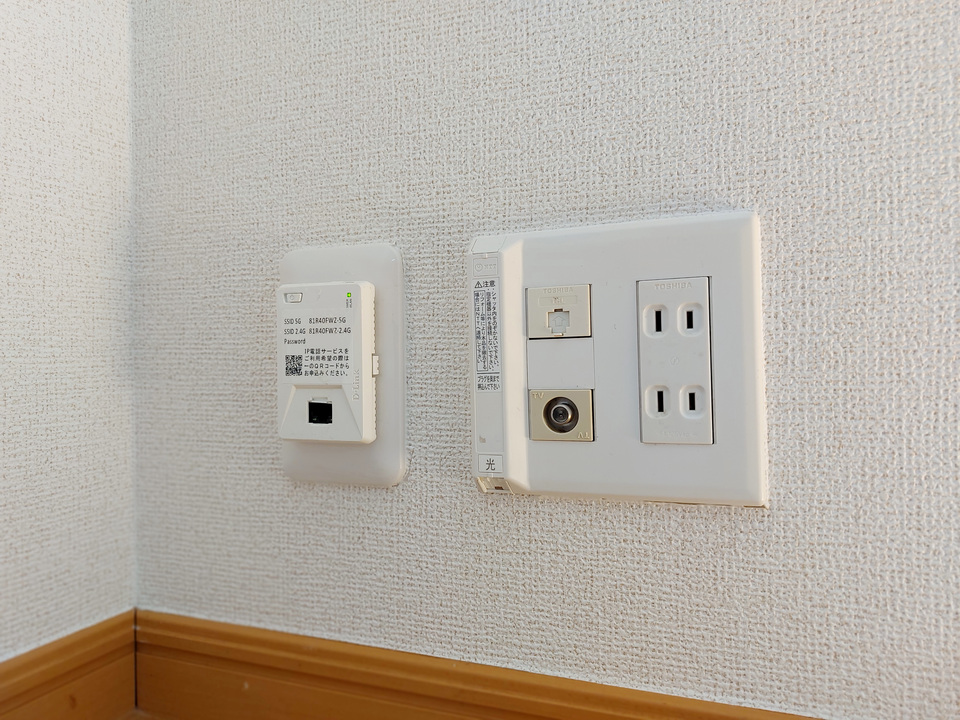 インターネット