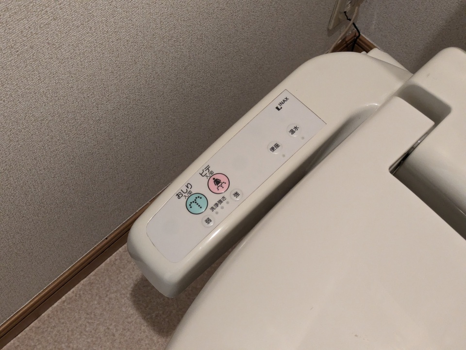 洗浄便座