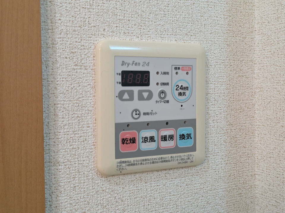 浴室乾燥機