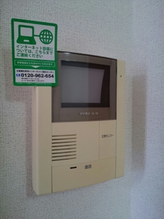 TVモニターホン