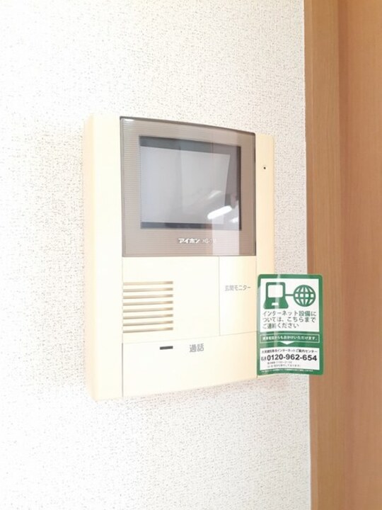 TVモニターホン