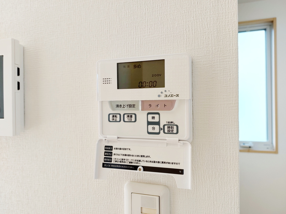 給湯パネル