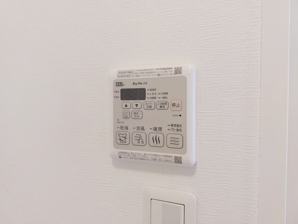 浴室乾燥機