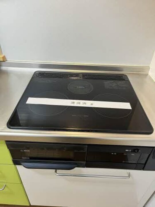 IHクッキングヒーター