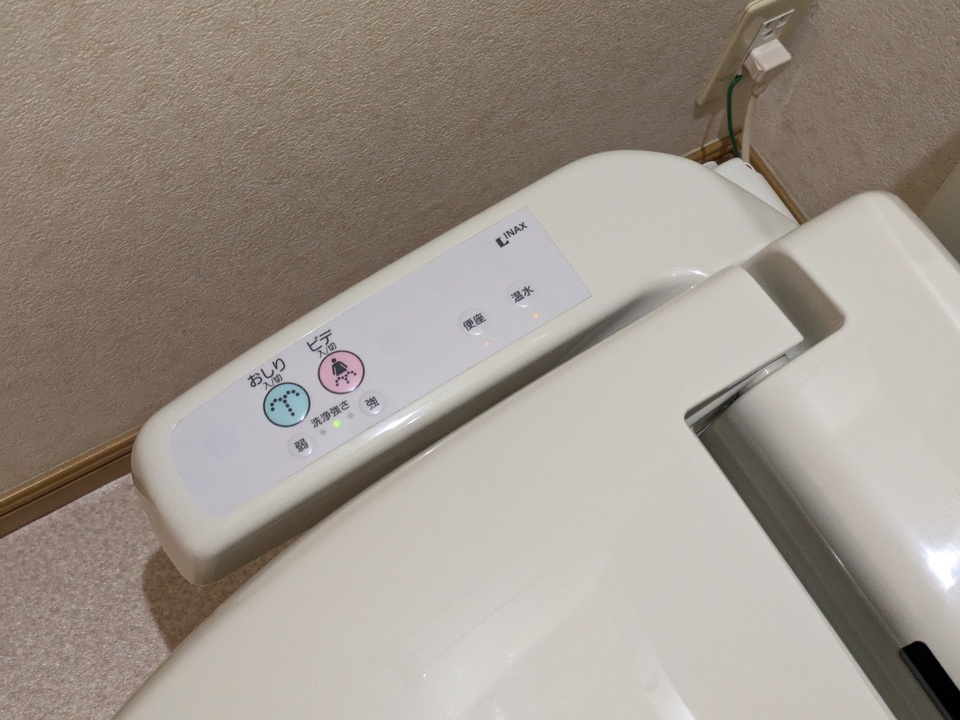 洗浄便座