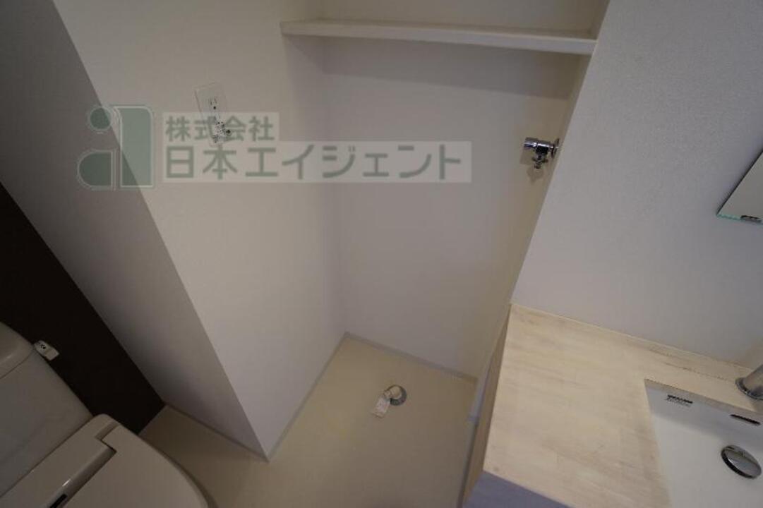 洗濯機置場