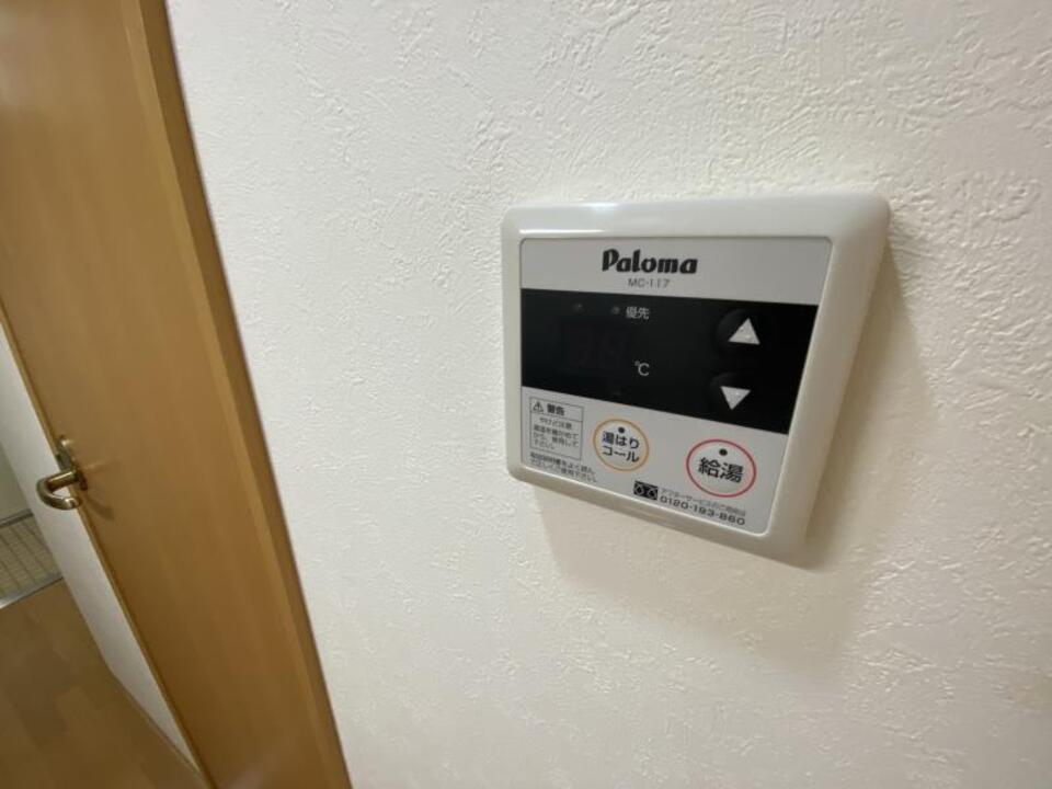 給湯パネル