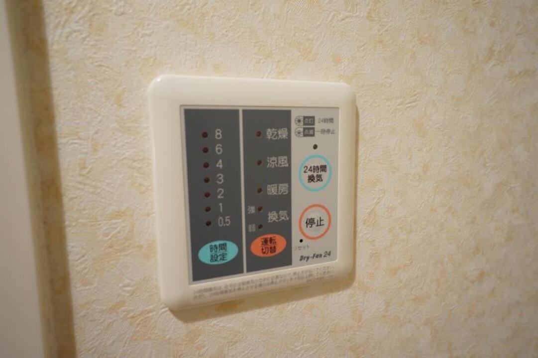 浴室乾燥機
