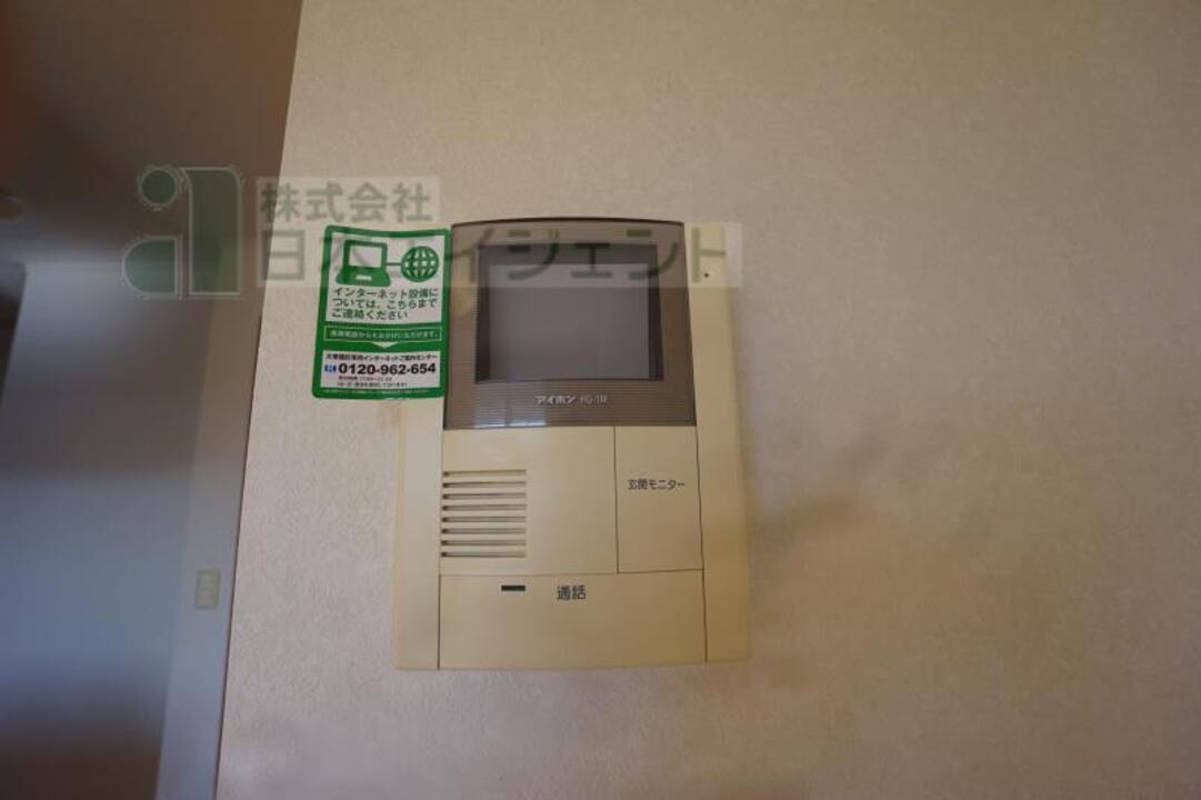 TVモニターホン