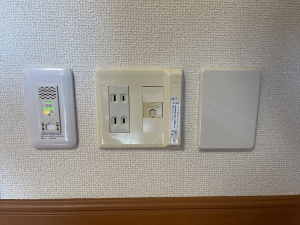 インターネット