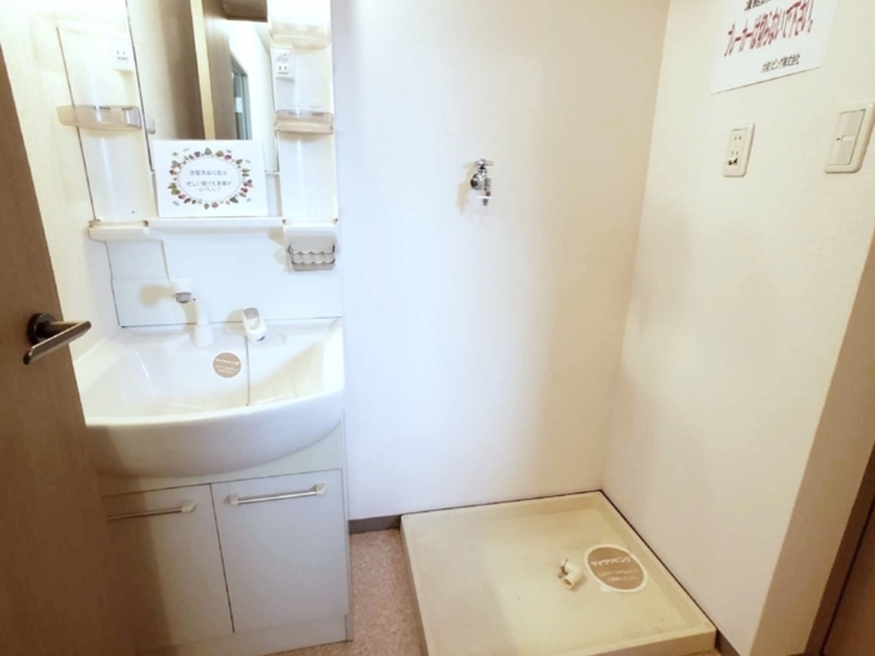 TVモニターホン