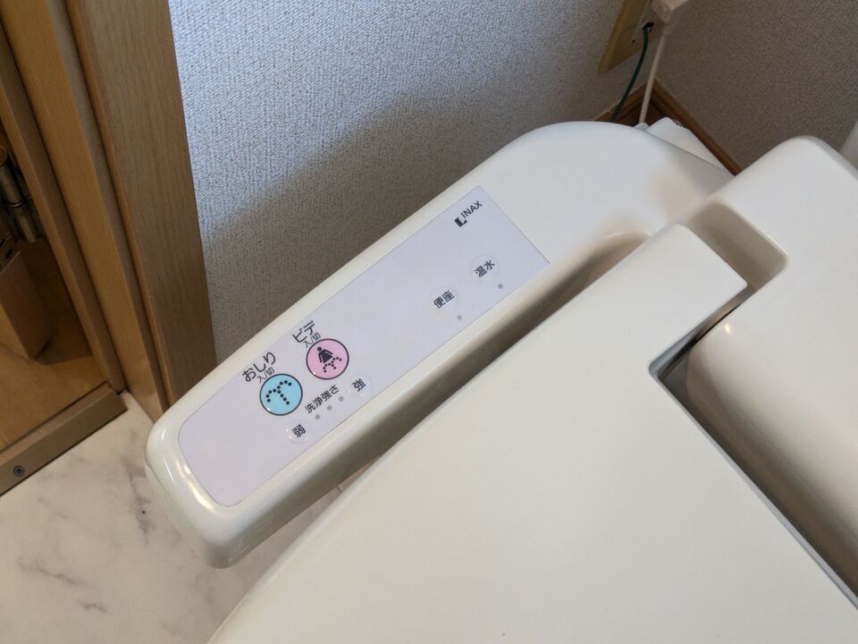 洗浄便座
