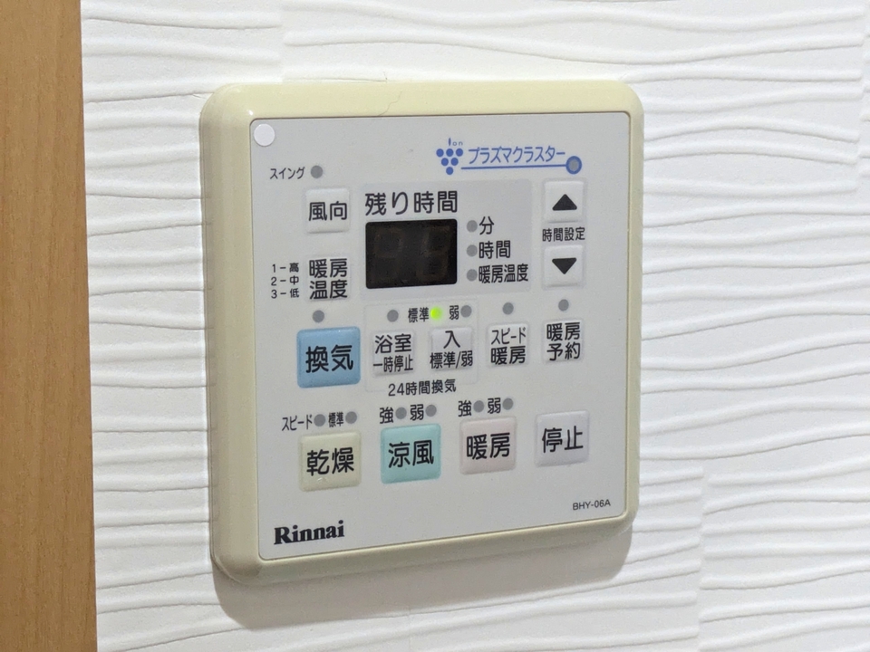 浴室乾燥機