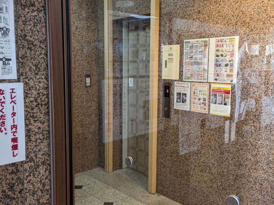 エレベーター