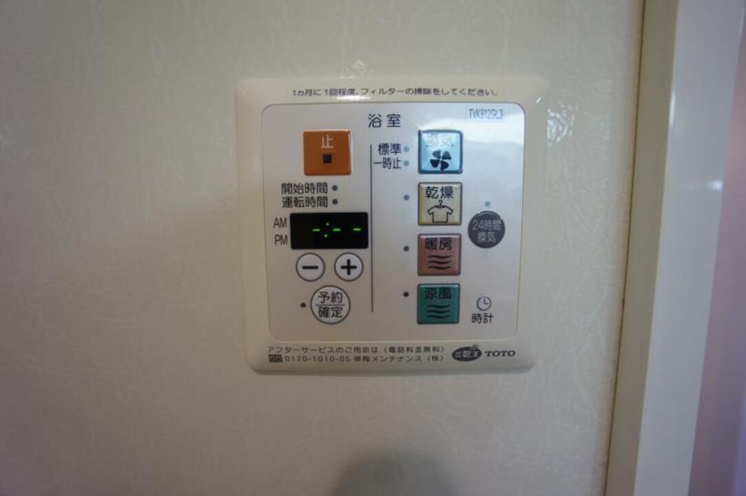 浴室乾燥機