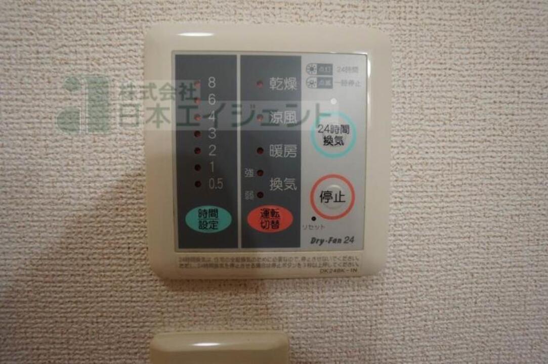浴室乾燥機