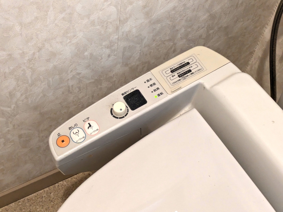 洗浄便座