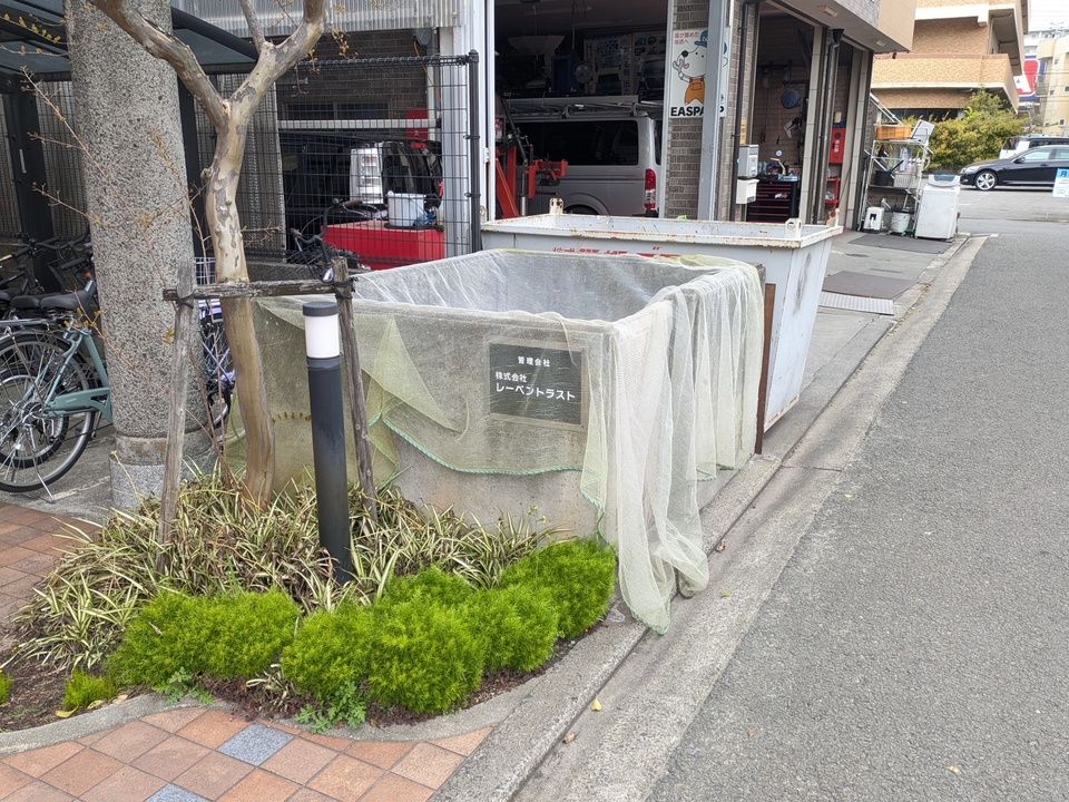 ゴミステーション