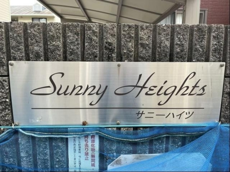 アプローチ