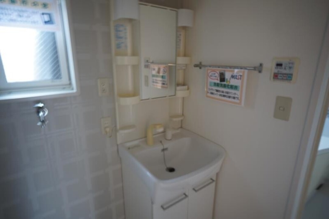 シャワー付洗面化粧台