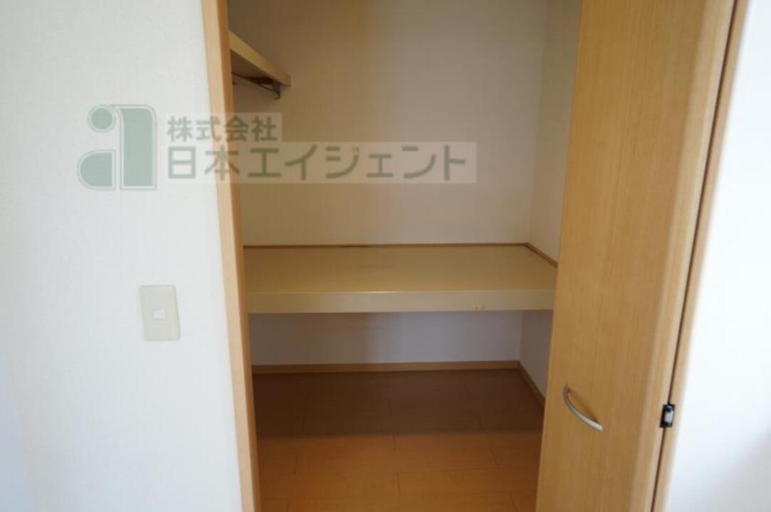 ウォークインクローゼット