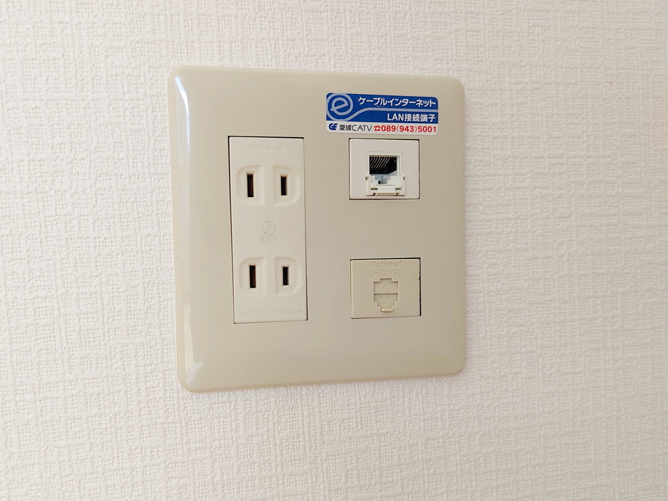 インターネット