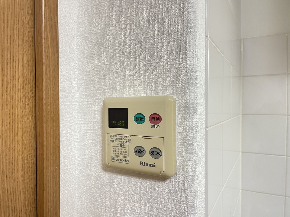 給湯パネル