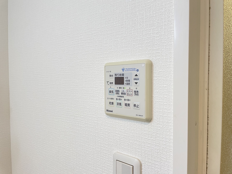 浴室乾燥機