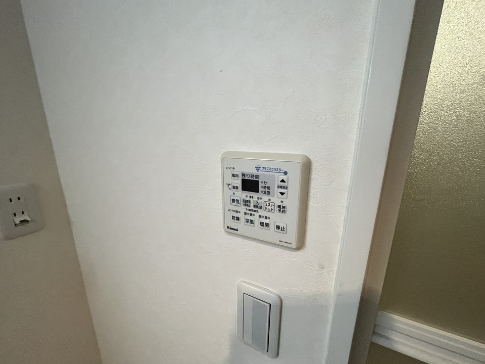 浴室乾燥機リモコン