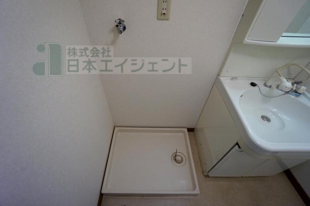 洗濯機置場