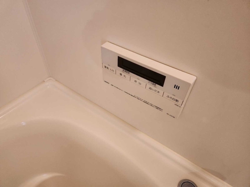 給湯パネル