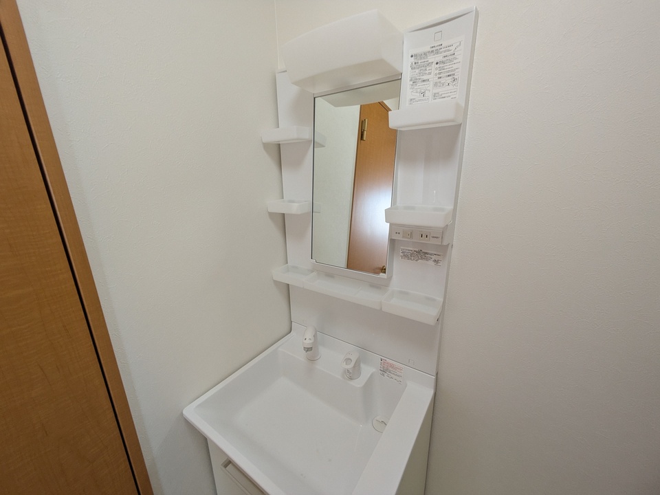 シャワー付洗面化粧台