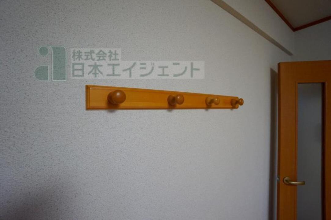 洋室
