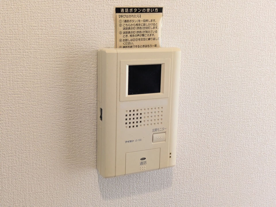 TVモニターホン