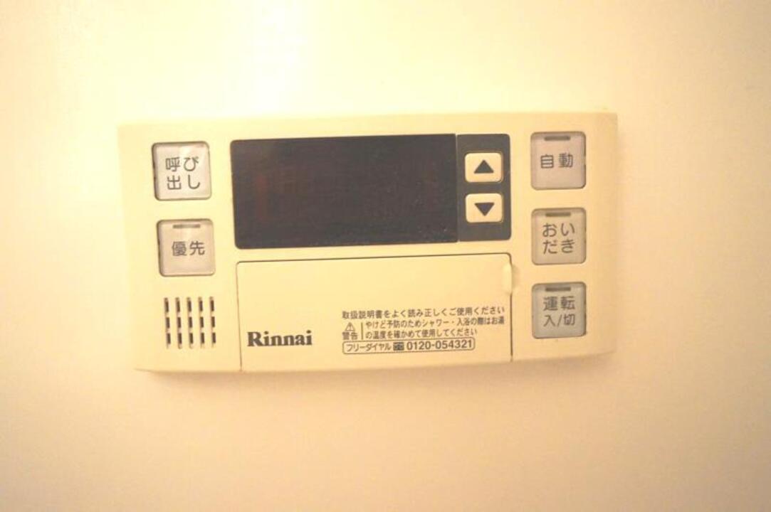追い焚きパネル