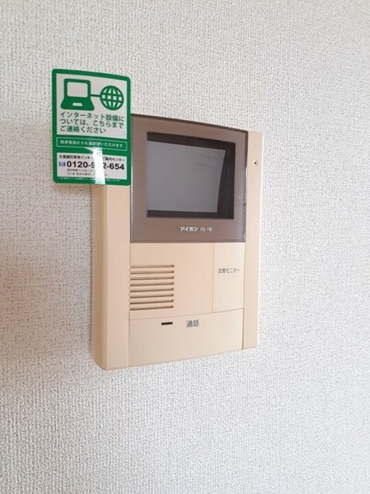 TVモニターホン