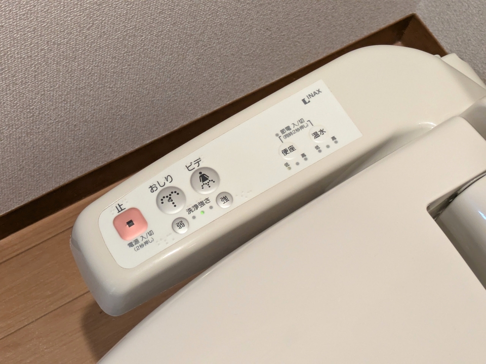 洗浄便座