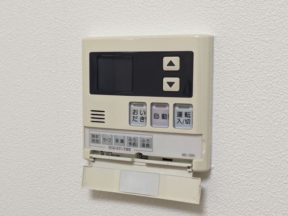 給湯パネル