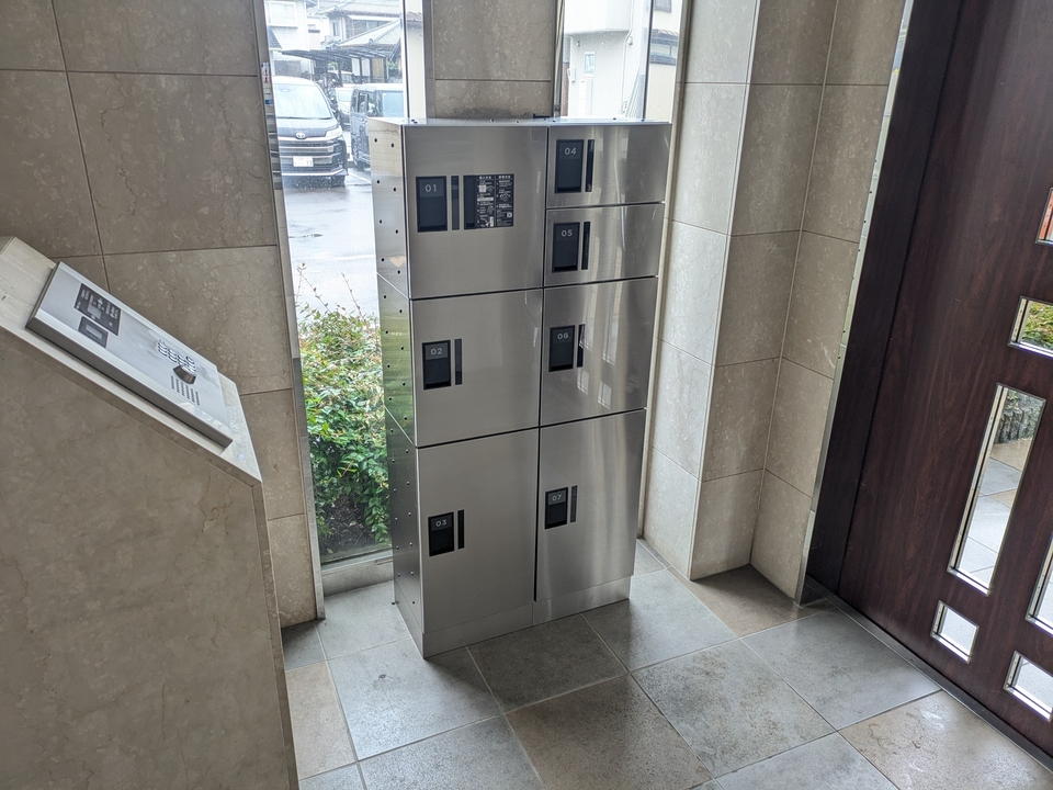 宅配ボックス