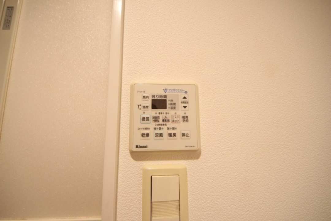 浴室乾燥機