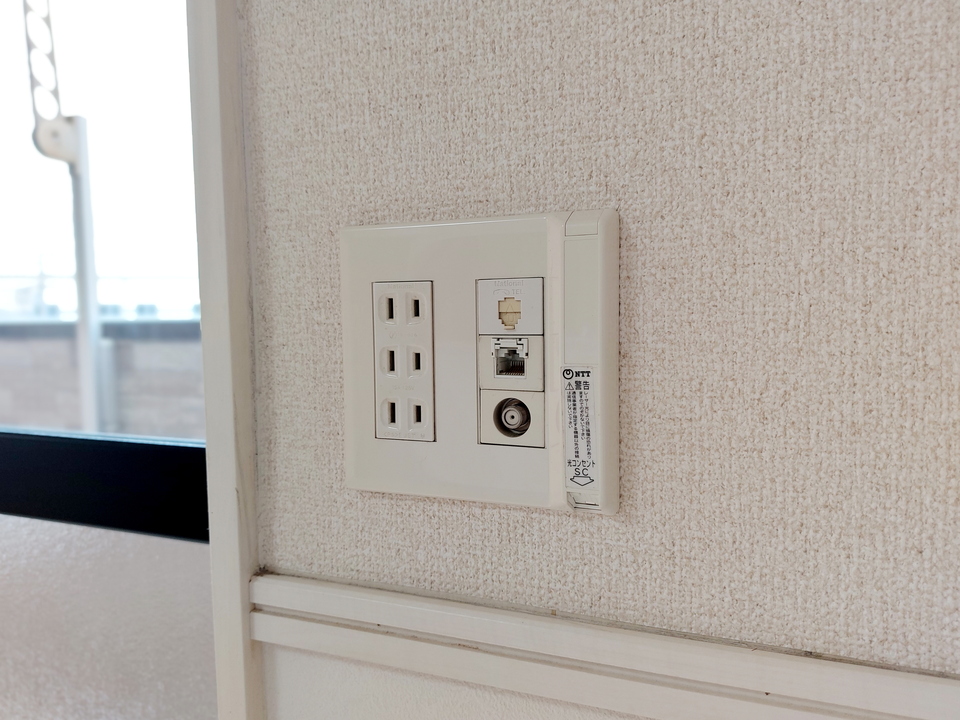 インターネット