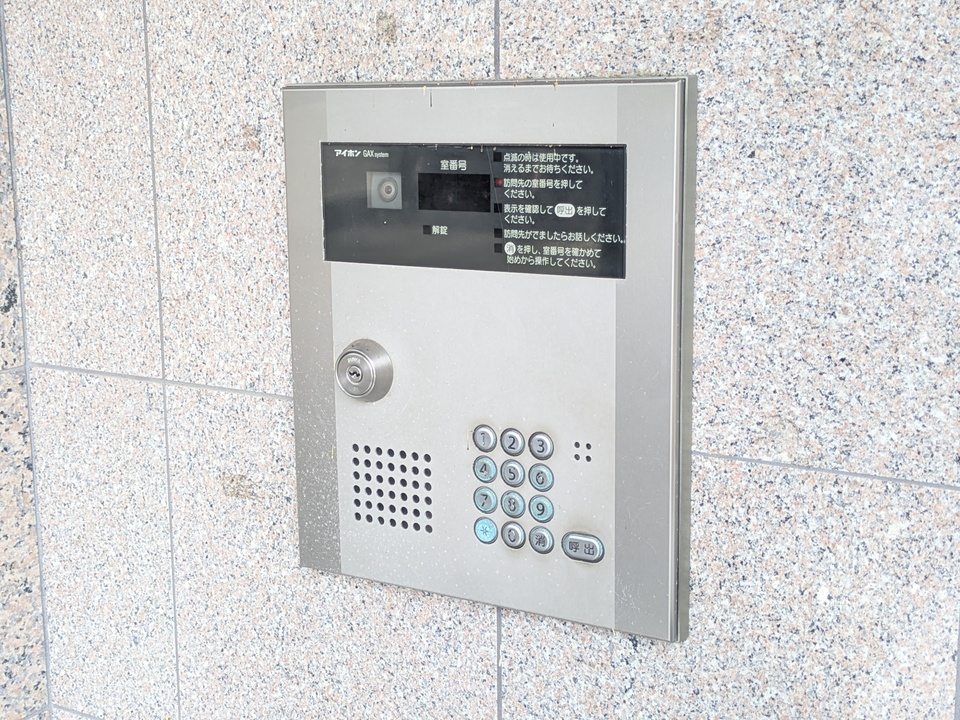 オートロック