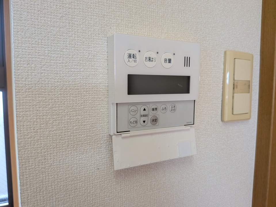 給湯パネル