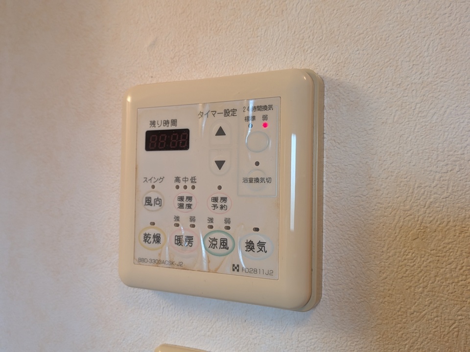 浴室乾燥機