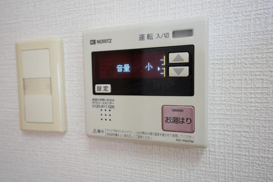 給湯パネル