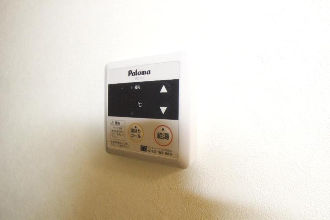 給湯パネル