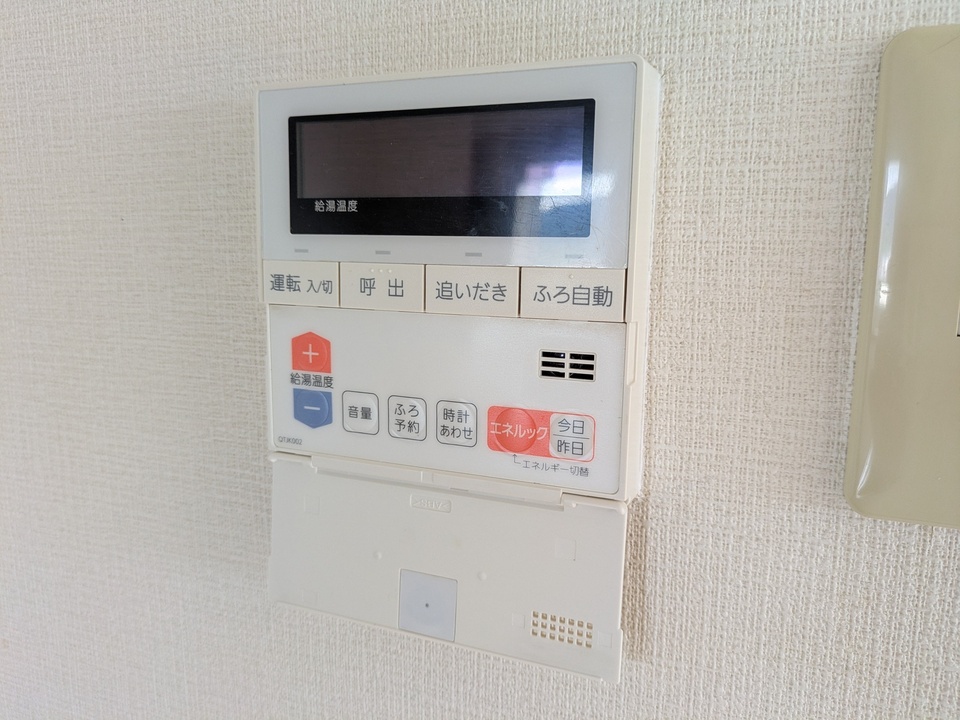 給湯パネル